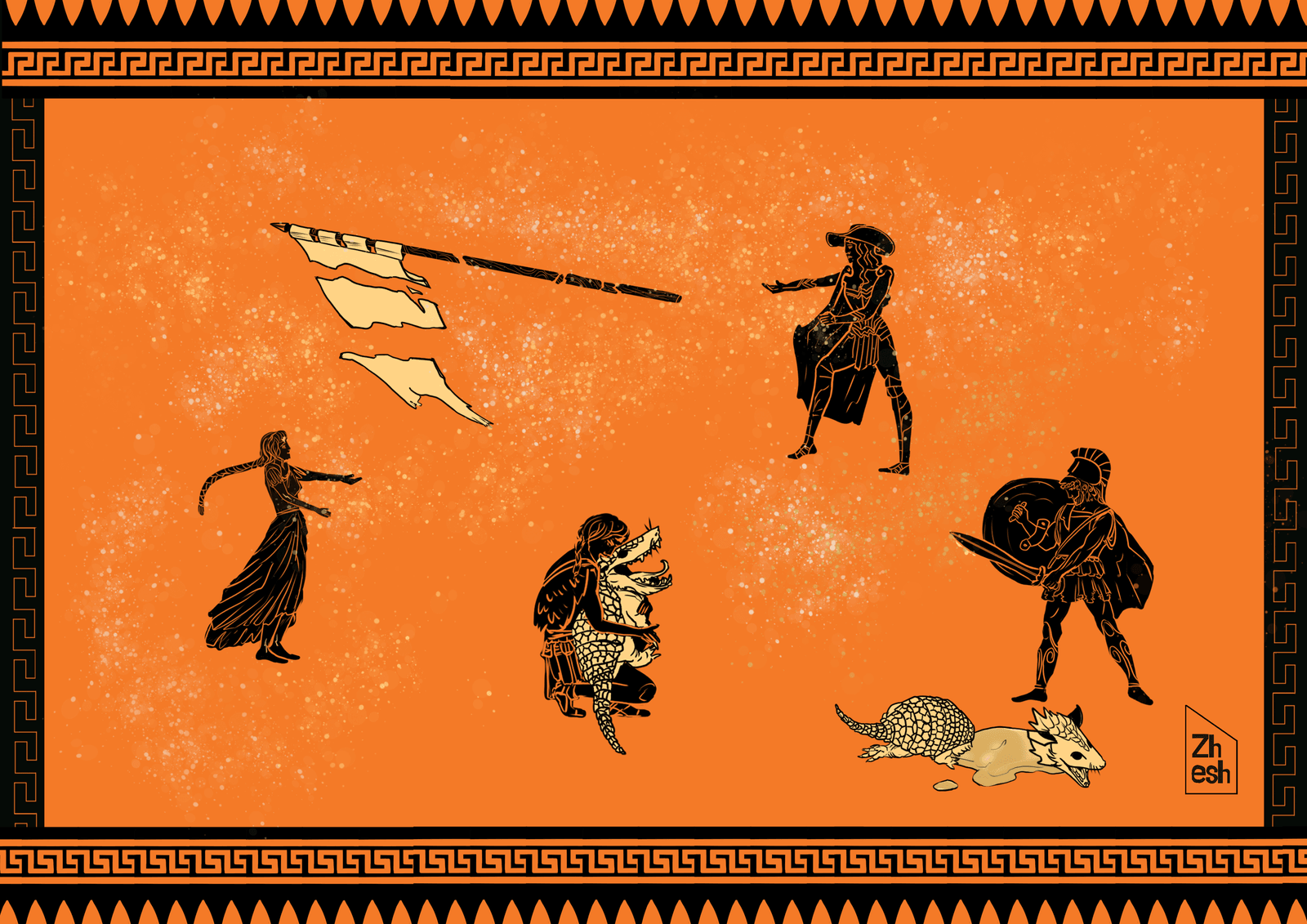 рунквест 6 серия