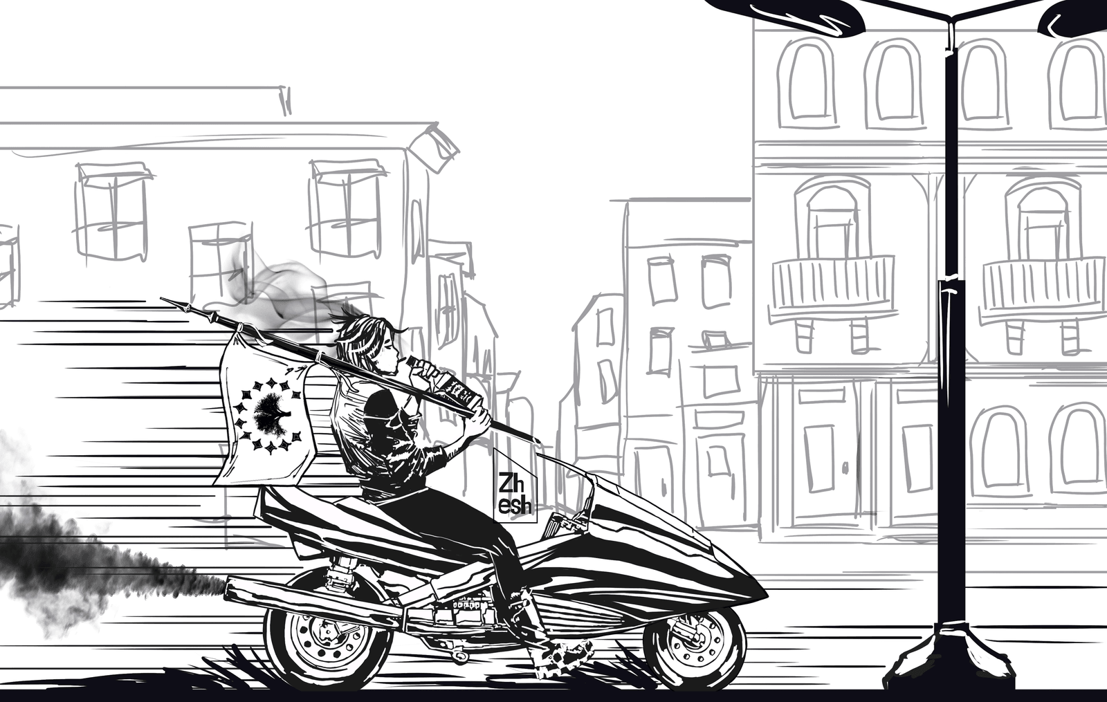 фадоуран дон