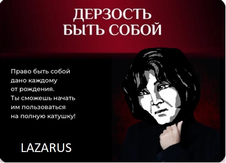 марафонжеланий